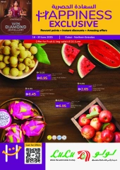 Page 1 in Weekly Happiness Offers at lulu UAE