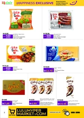 Page 2 in Weekly Happiness Offers at lulu UAE