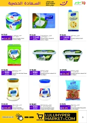 Page 3 in Weekly Happiness Offers at lulu UAE