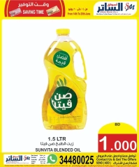Page 15 in Saving Time offers at Al Sater markets Bahrain