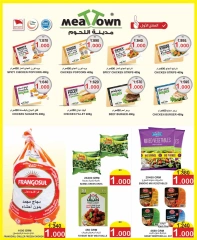 Page 10 in Saving Time offers at Al Sater markets Bahrain