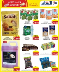Page 3 in Saving Time offers at Al Sater markets Bahrain