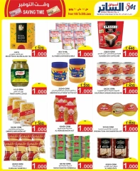 Page 5 in Saving Time offers at Al Sater markets Bahrain