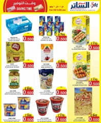 Page 2 in Saving Time offers at Al Sater markets Bahrain