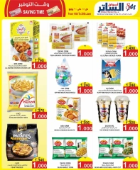 Page 9 in Saving Time offers at Al Sater markets Bahrain