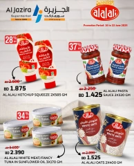 Page 1 in Big Savings on Essentials at Al jazira supermarket Bahrain