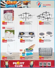Page 28 in Smart Options Offers at Al jazira supermarket Bahrain