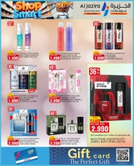 Page 14 in Smart Options Offers at Al jazira supermarket Bahrain