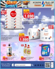 Page 20 in Smart Options Offers at Al jazira supermarket Bahrain