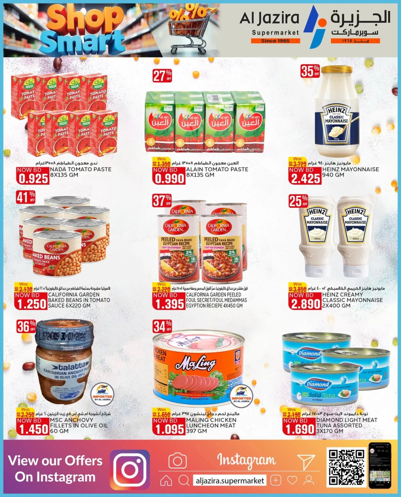 Page 10 in Smart Options Offers at Al jazira supermarket Bahrain