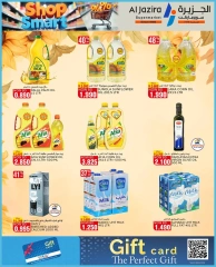 Page 3 in Smart Options Offers at Al jazira supermarket Bahrain