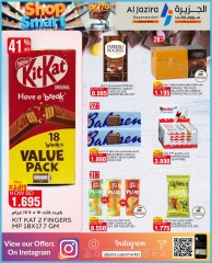 Page 6 in Smart Options Offers at Al jazira supermarket Bahrain