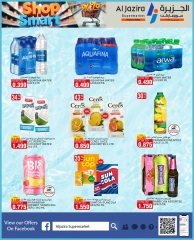 Page 8 in Smart Options Offers at Al jazira supermarket Bahrain