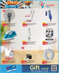 Page 29 in Smart Options Offers at Al jazira supermarket Bahrain