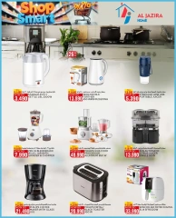 Page 26 in Smart Options Offers at Al jazira supermarket Bahrain