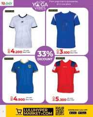 Page 4 in International Yoga Day offers at lulu Bahrain