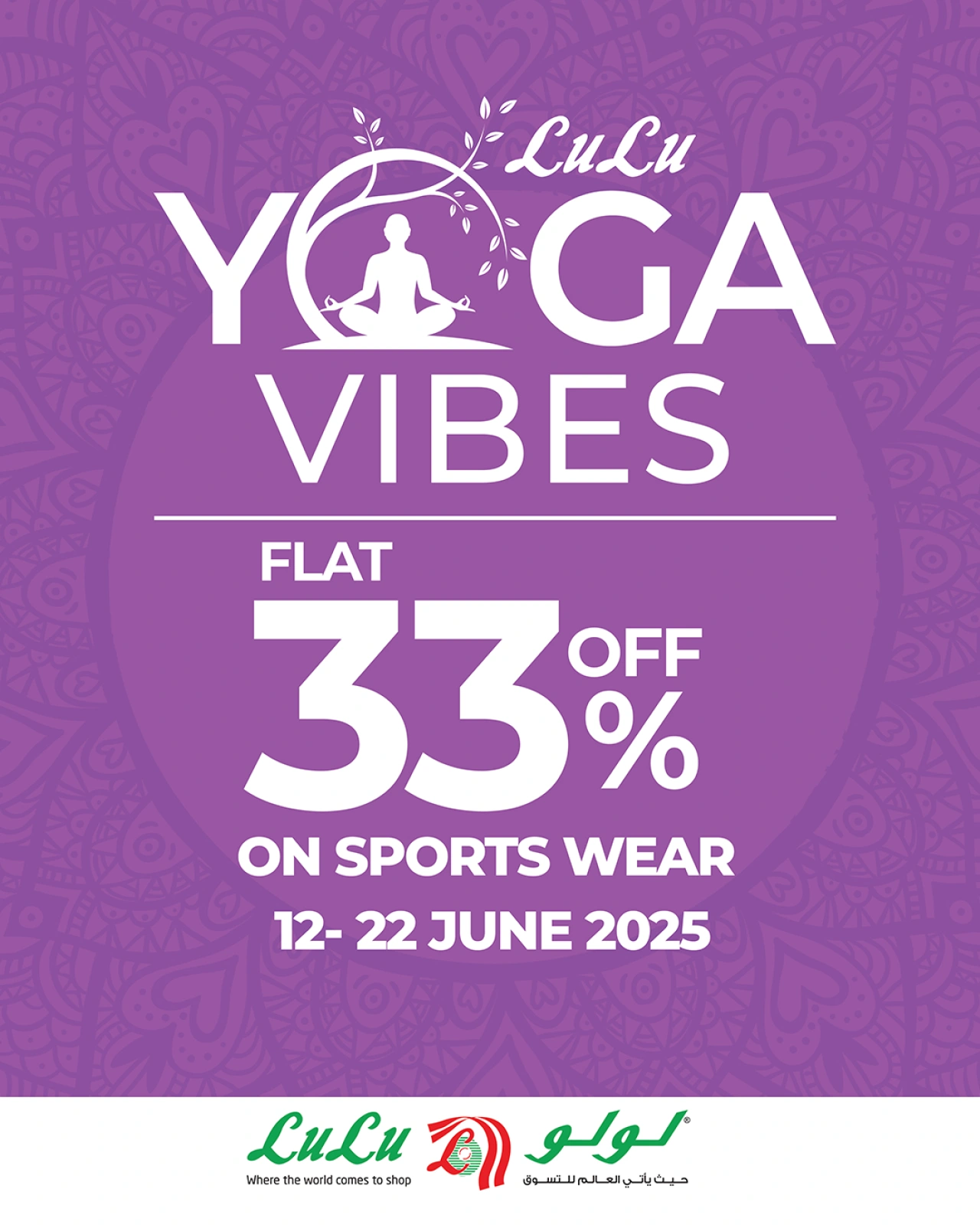 Page 2 in International Yoga Day offers at lulu Bahrain