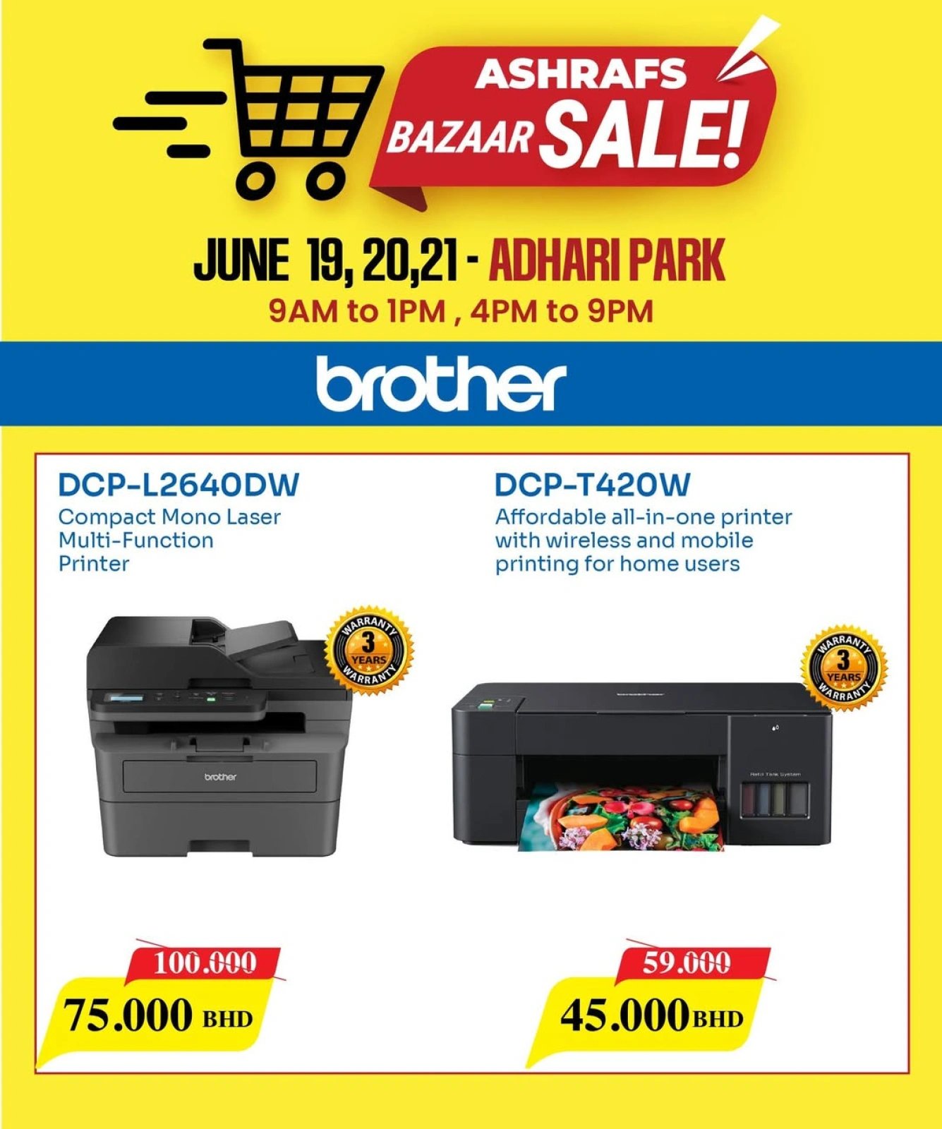 Page 6 in Bazaar Deals at Ashrafs Bahrain