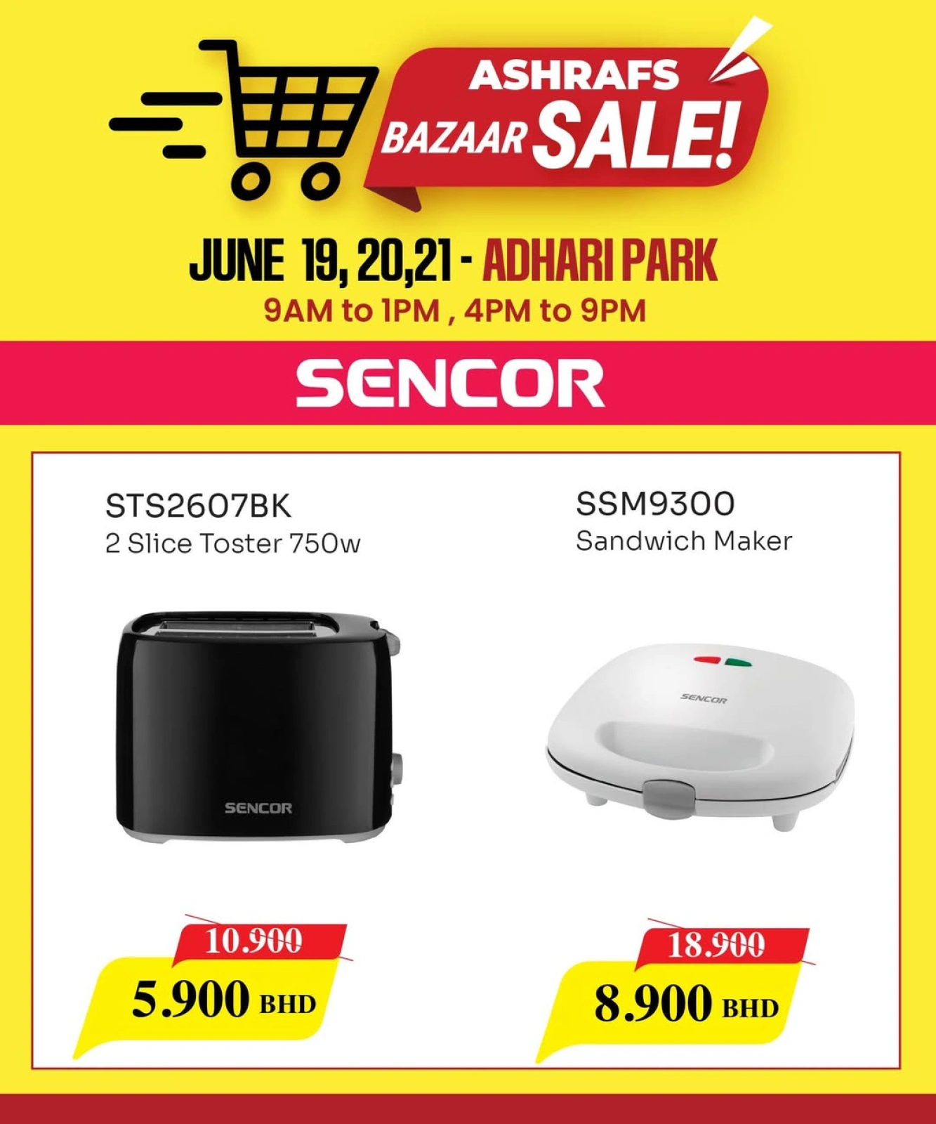 Page 4 in Bazaar Deals at Ashrafs Bahrain