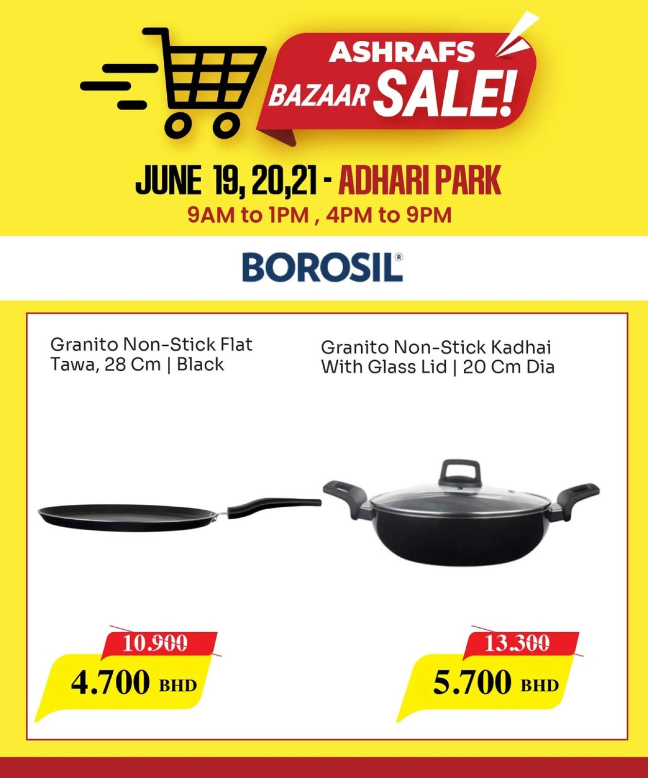 Page 13 in Bazaar Deals at Ashrafs Bahrain