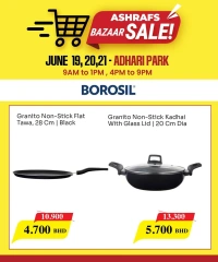 Page 13 in Bazaar Deals at Ashrafs Bahrain
