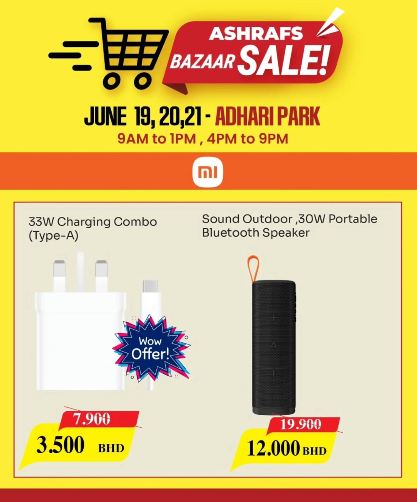 Page 33 in Bazaar Deals at Ashrafs Bahrain