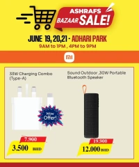 Page 33 in Bazaar Deals at Ashrafs Bahrain