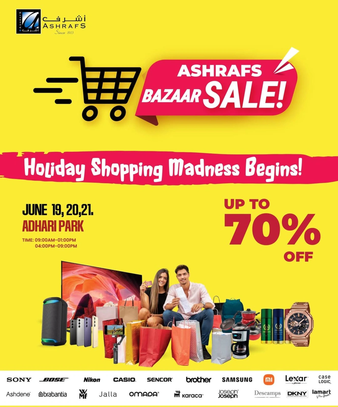 Page 1 in Bazaar Deals at Ashrafs Bahrain