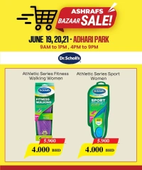 Page 23 in Bazaar Deals at Ashrafs Bahrain