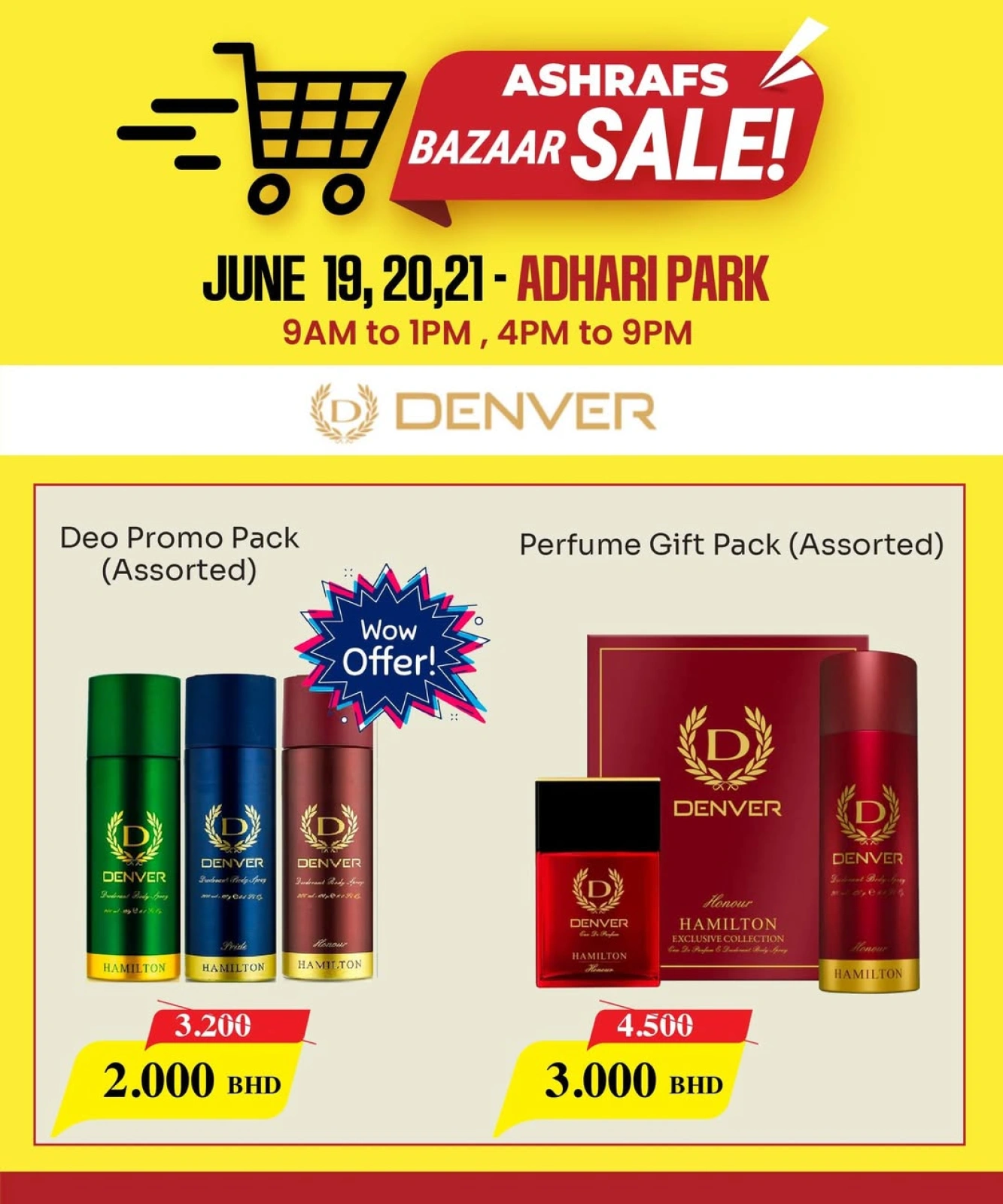 Page 22 in Bazaar Deals at Ashrafs Bahrain