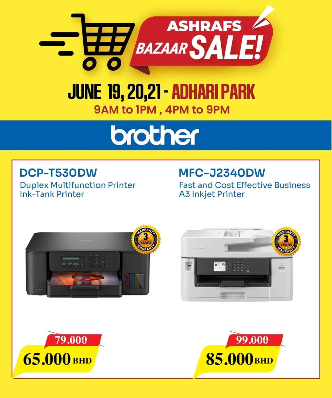 Page 7 in Bazaar Deals at Ashrafs Bahrain