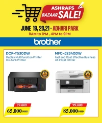 Page 7 in Bazaar Deals at Ashrafs Bahrain
