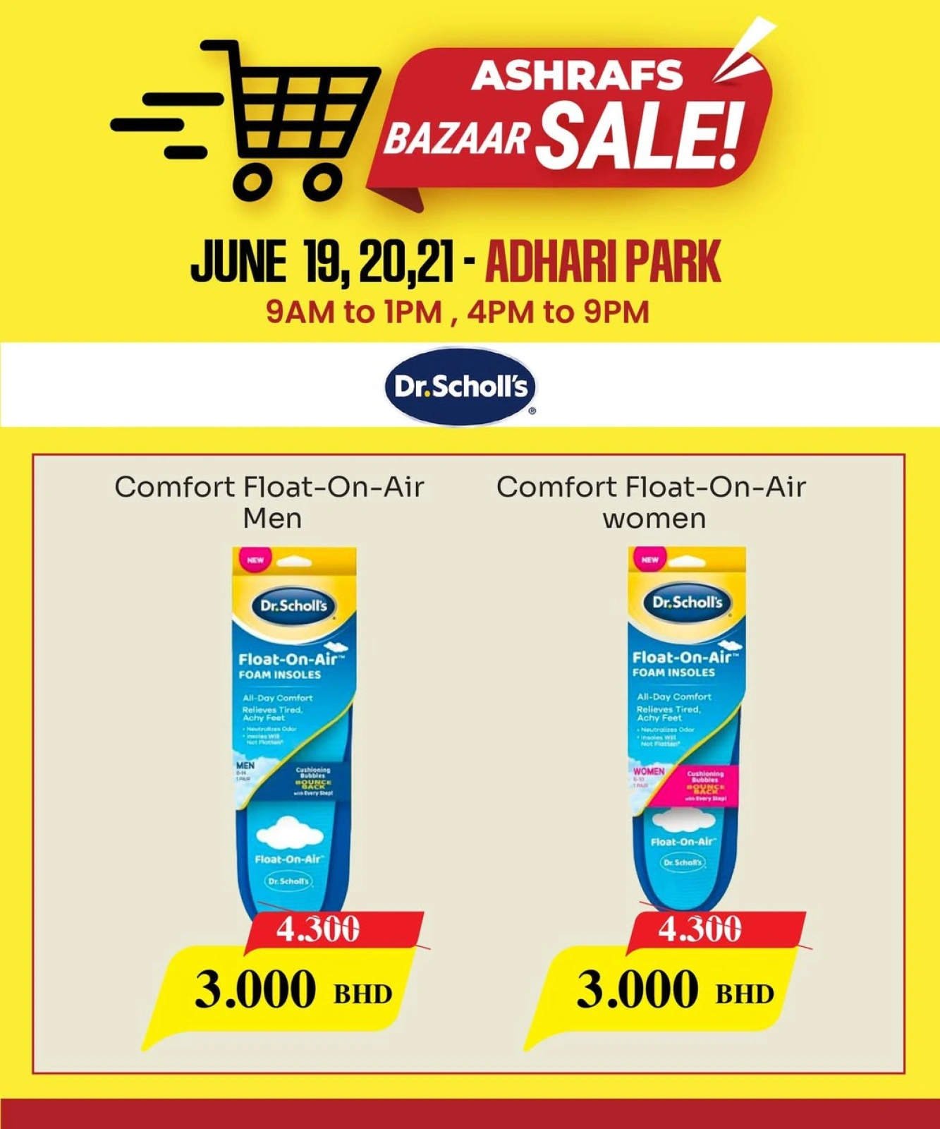 Page 25 in Bazaar Deals at Ashrafs Bahrain