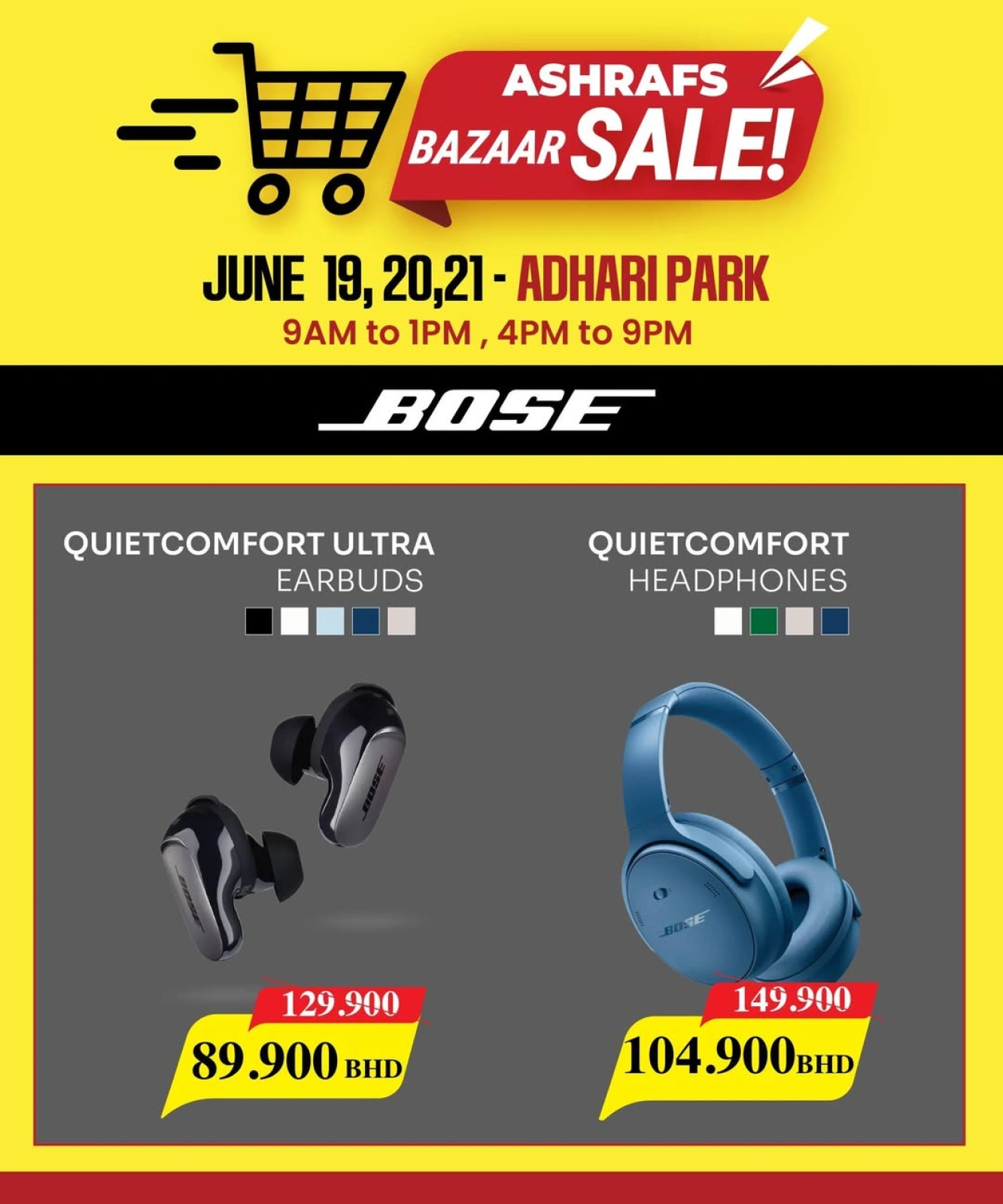 Page 15 in Bazaar Deals at Ashrafs Bahrain