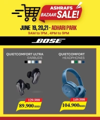 Page 15 in Bazaar Deals at Ashrafs Bahrain