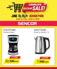 Page 2 in Bazaar Deals at Ashrafs Bahrain