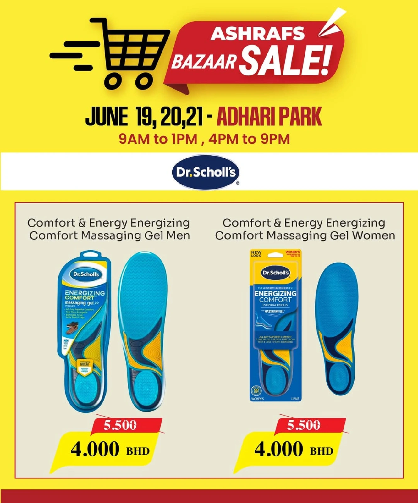 Page 26 in Bazaar Deals at Ashrafs Bahrain