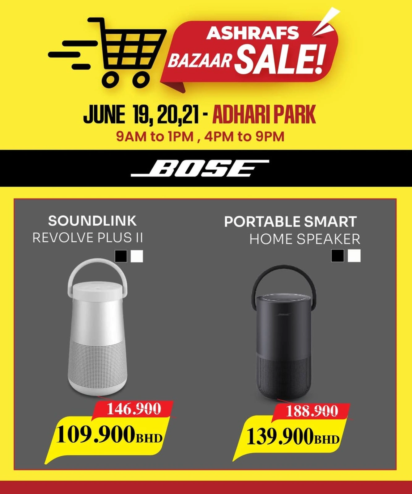 Page 36 in Bazaar Deals at Ashrafs Bahrain