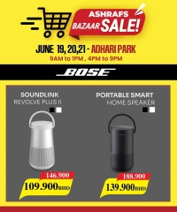 Page 36 in Bazaar Deals at Ashrafs Bahrain