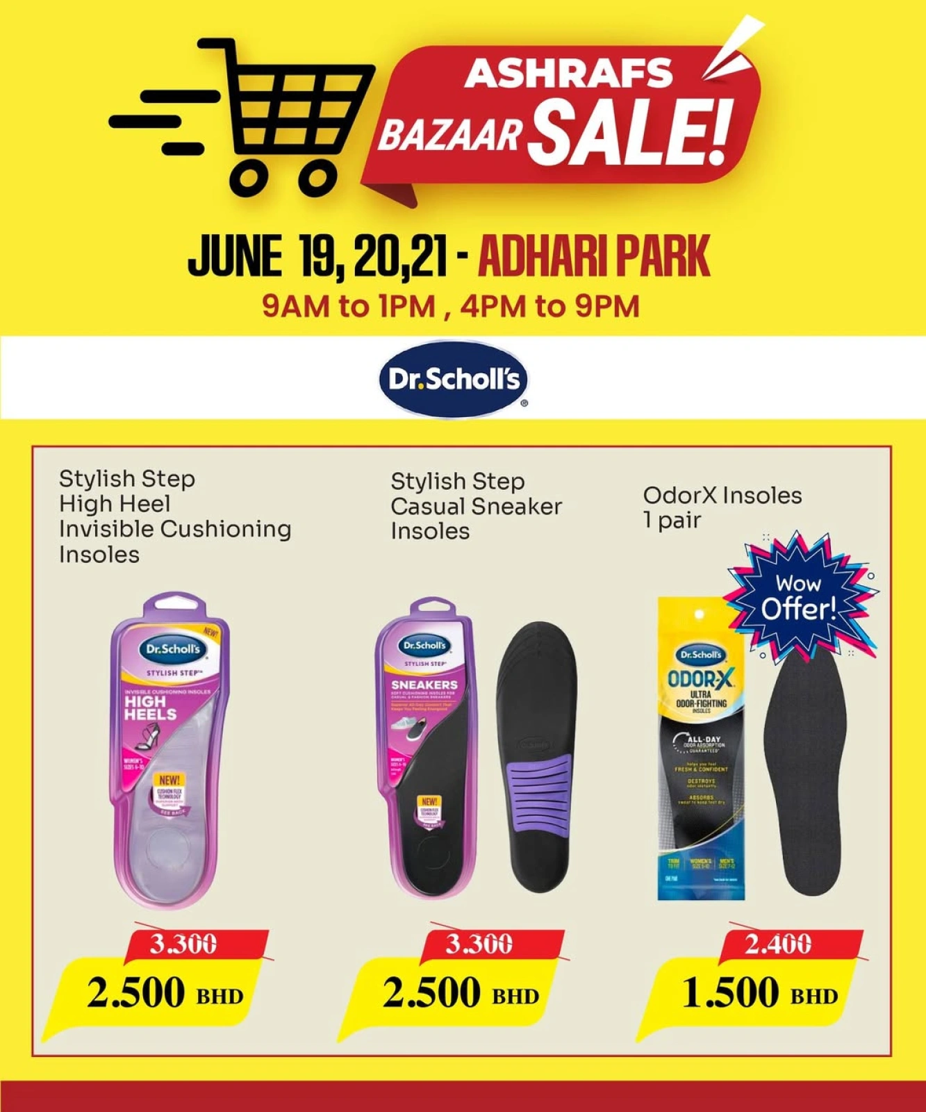 Page 24 in Bazaar Deals at Ashrafs Bahrain