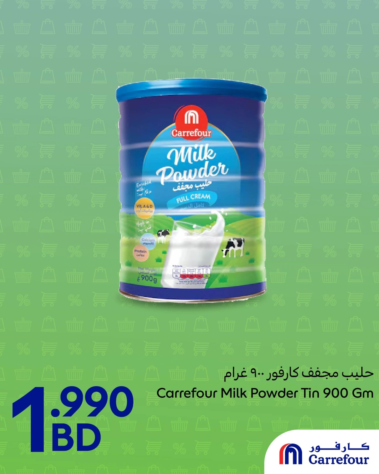 Page 9 in Weekly offers at Carrefour Bahrain