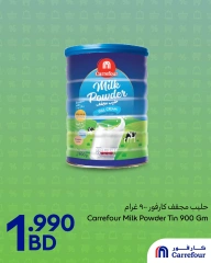 Page 9 in Weekly offers at Carrefour Bahrain