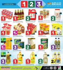 Page 4 in Offers 1 2 3 BD at Ansar Gallery Bahrain