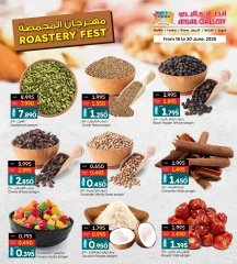 Page 6 in Roastery Festival Deals at Ansar Gallery Bahrain