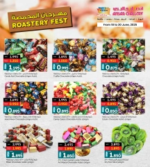 Page 8 in Roastery Festival Deals at Ansar Gallery Bahrain