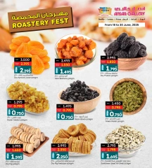 Page 4 in Roastery Festival Deals at Ansar Gallery Bahrain