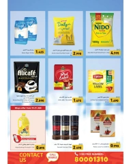 Page 18 in Time To Travel Deals at Ramez Markets Bahrain