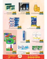 Page 24 in Time To Travel Deals at Ramez Markets Bahrain