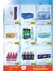 Page 4 in Time To Travel Deals at Ramez Markets Bahrain