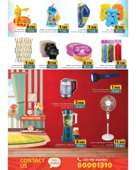 Page 28 in Time To Travel Deals at Ramez Markets Bahrain